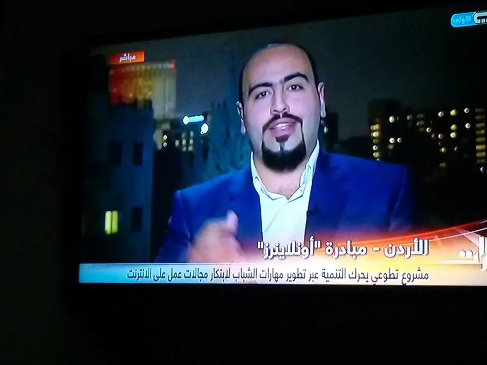 تقرير تلفزيوني عن مبادرة أونلاينرز