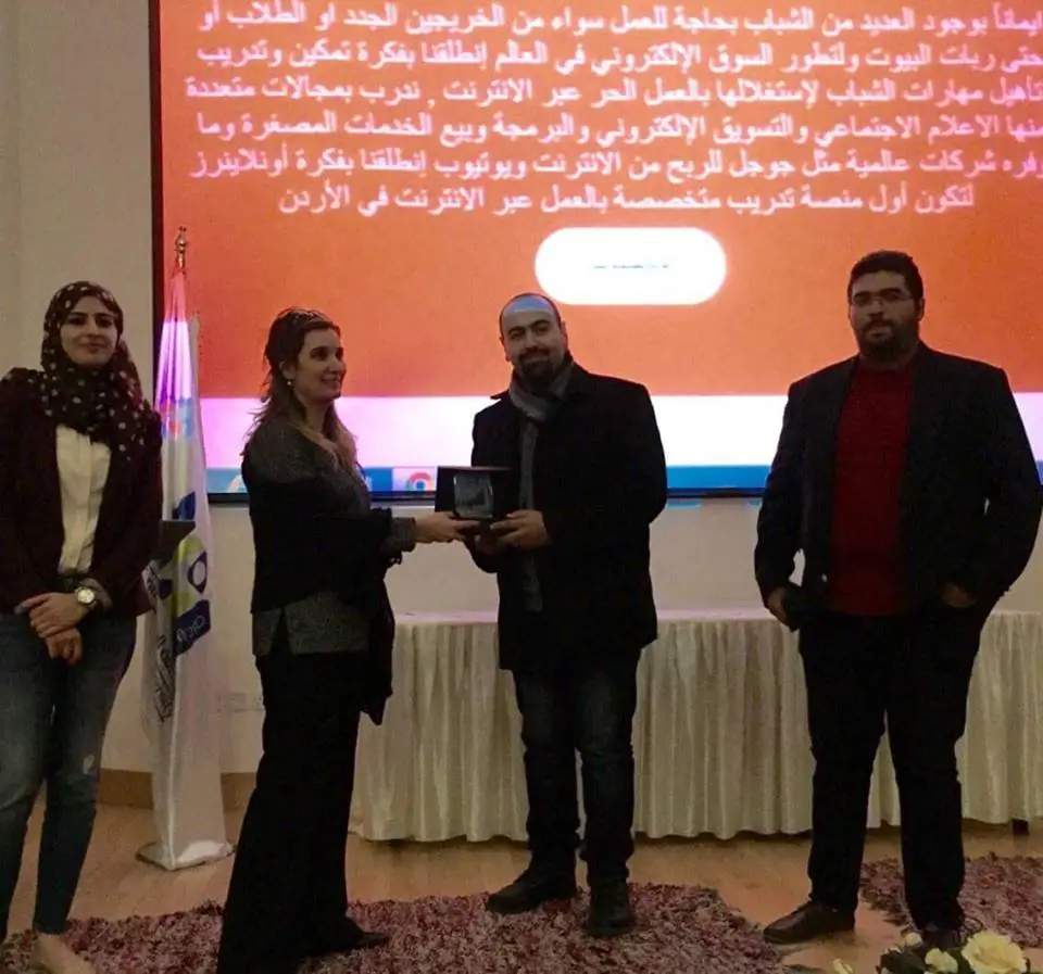 تكريم حسن الحلبي في حفل رسمي